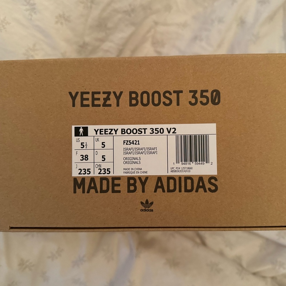 Yeezy boost Israfil 5.5